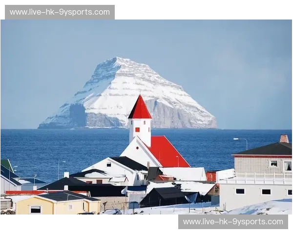 法罗群岛vs芬兰：冰与火的碰撞，诗与远方的交响